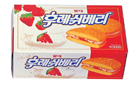 SJ_SU_00_Q-0146.jpg