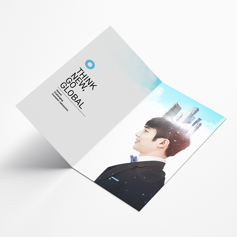 2단접지